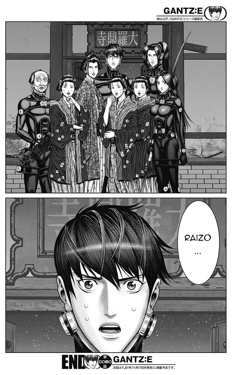 Gantz: E Capítulo 40 Página 15