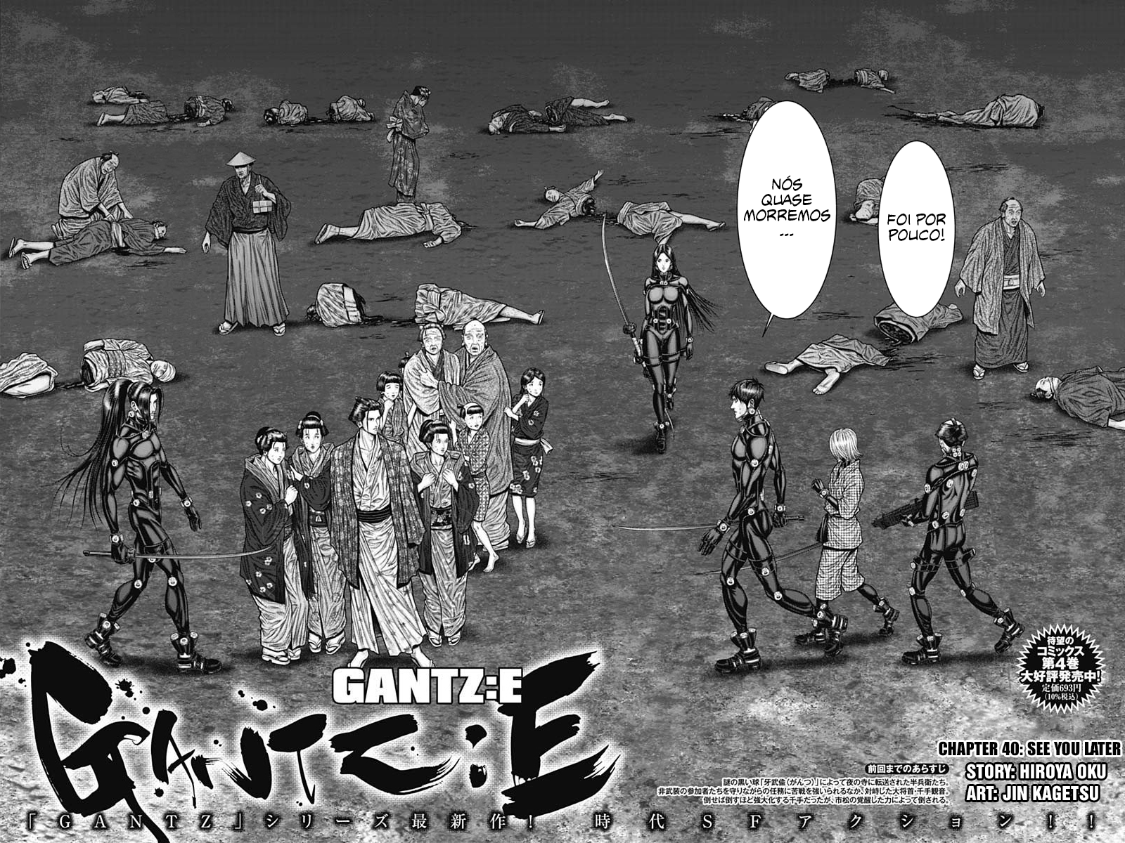 Gantz: E Capítulo 40 Página 2