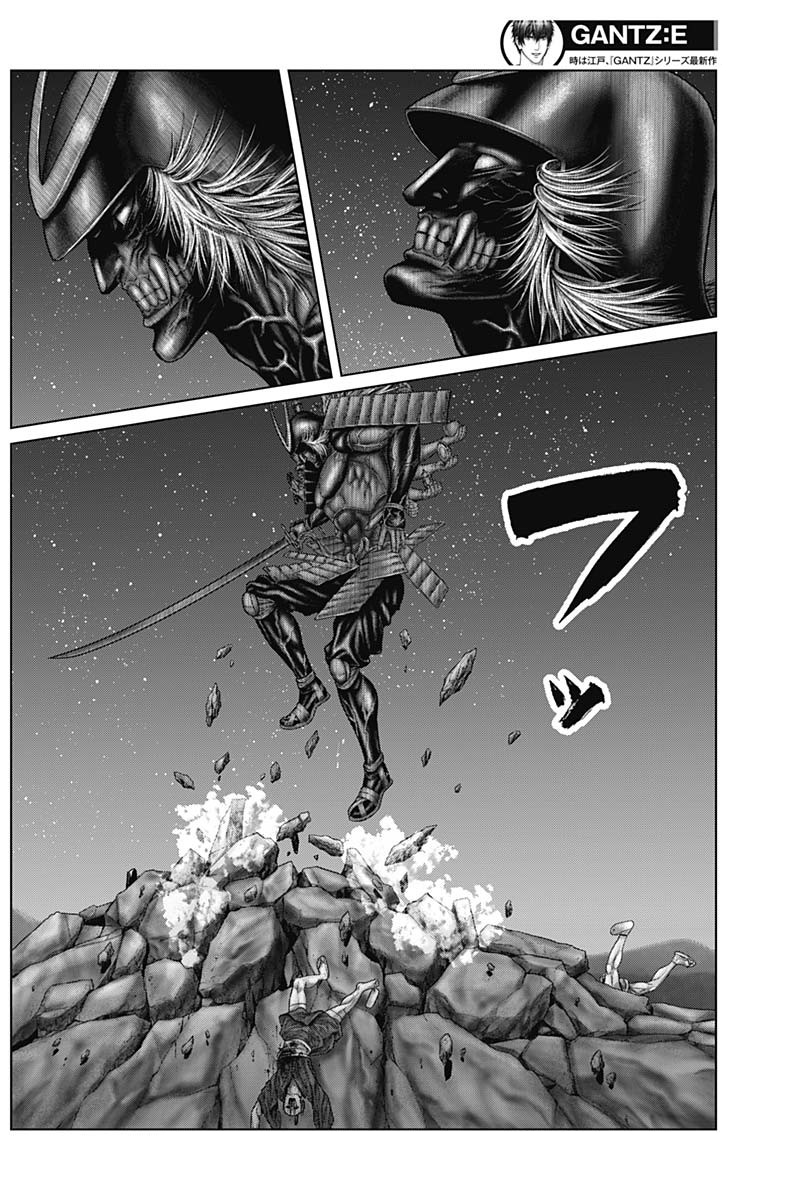 Gantz: E Capítulo 42 Página 12