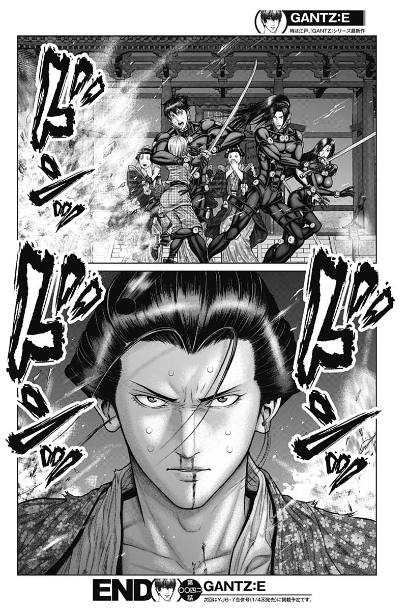 Gantz: E Capítulo 42 Página 16