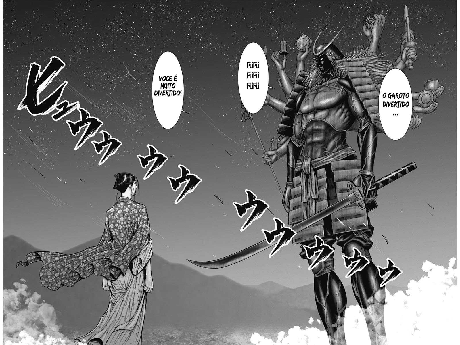 Gantz: E Capítulo 42 Página 5