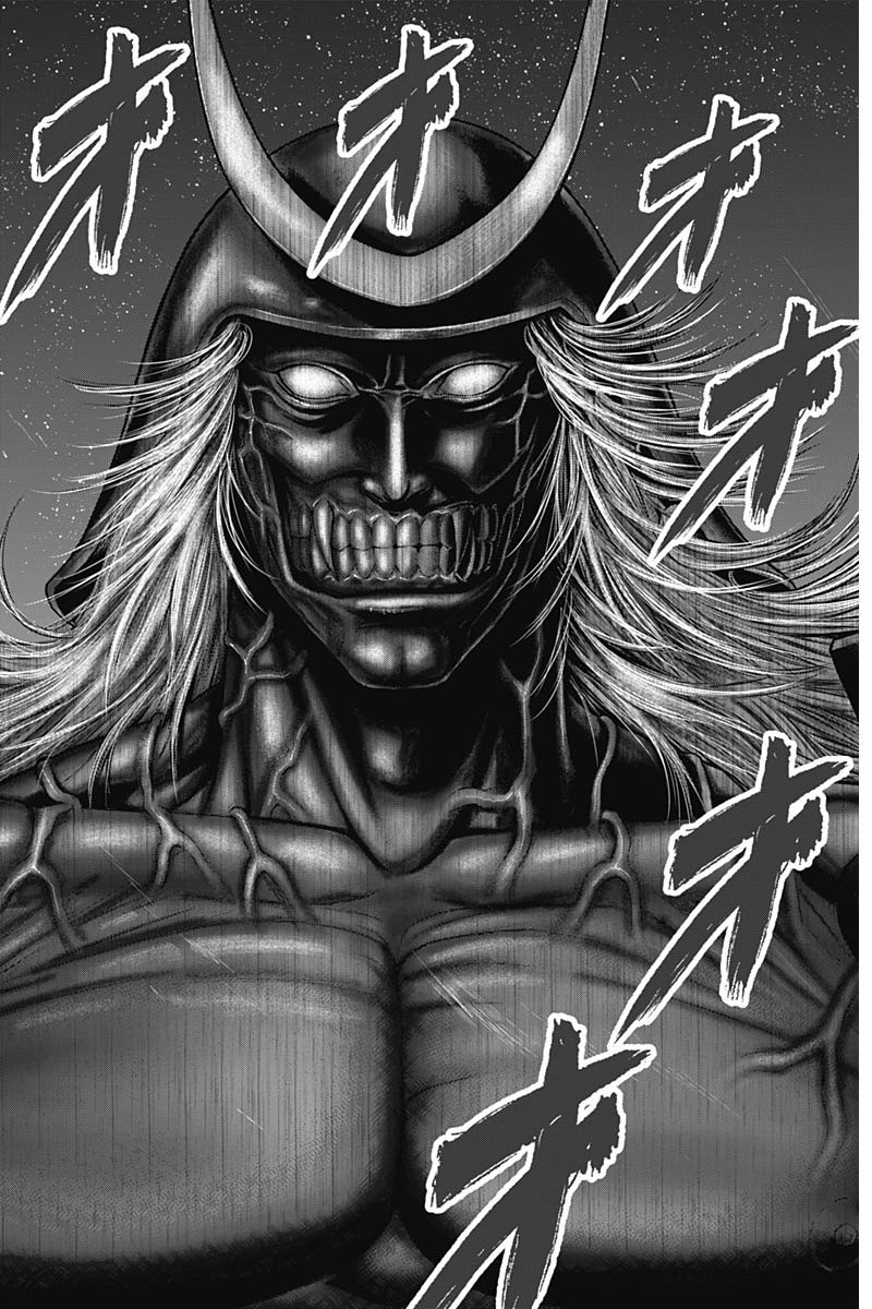 Gantz: E Capítulo 42 Página 6