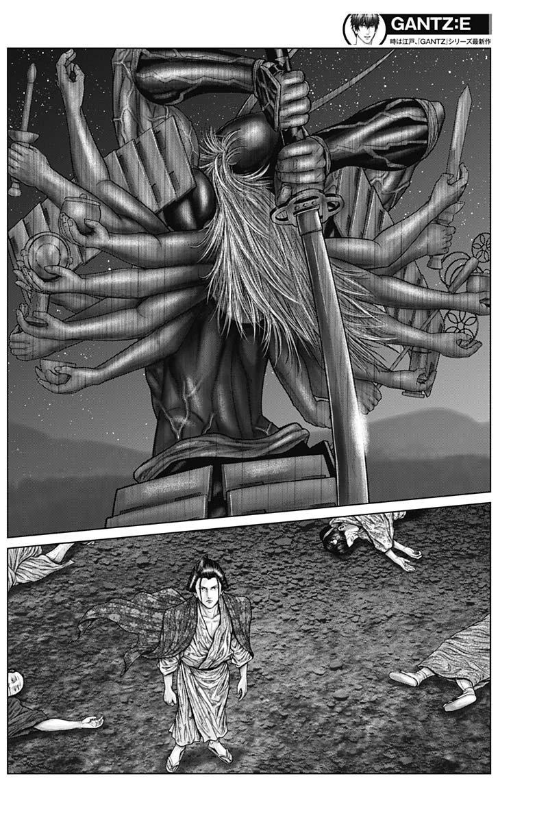 Gantz: E Capítulo 42 Página 8