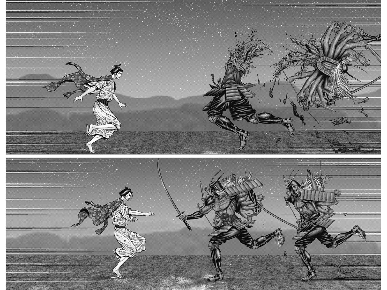 Gantz: E Capítulo 43 Página 11