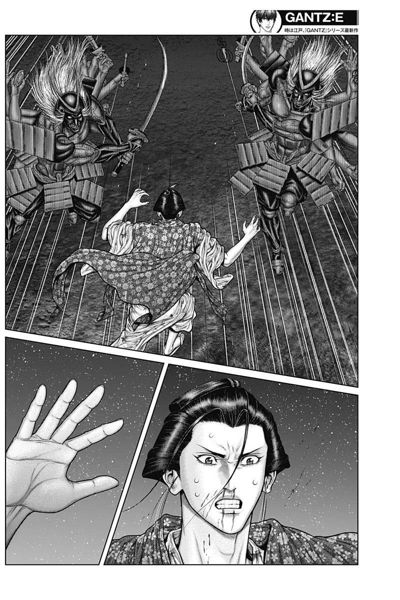 Gantz: E Capítulo 43 Página 12