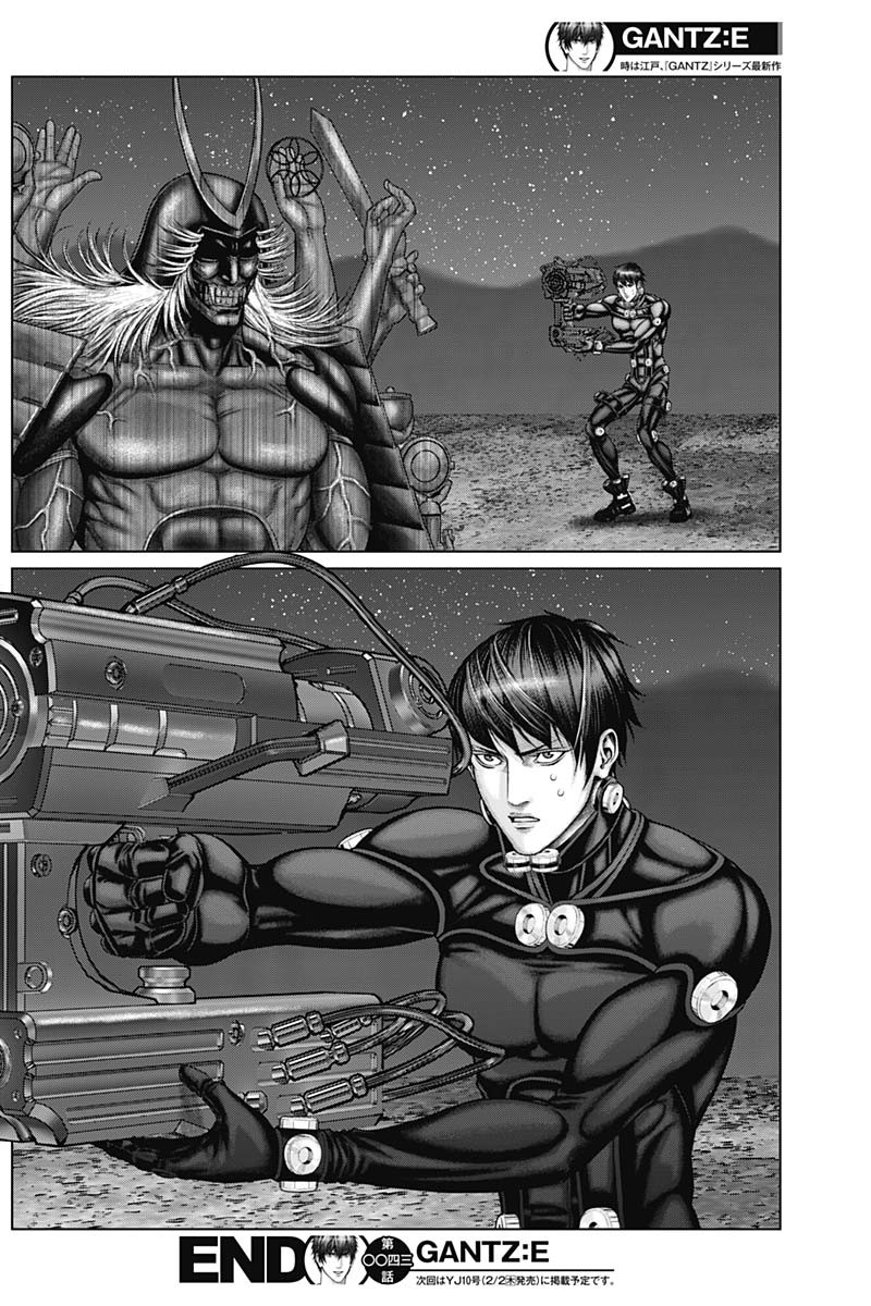 Gantz: E Capítulo 43 Página 16