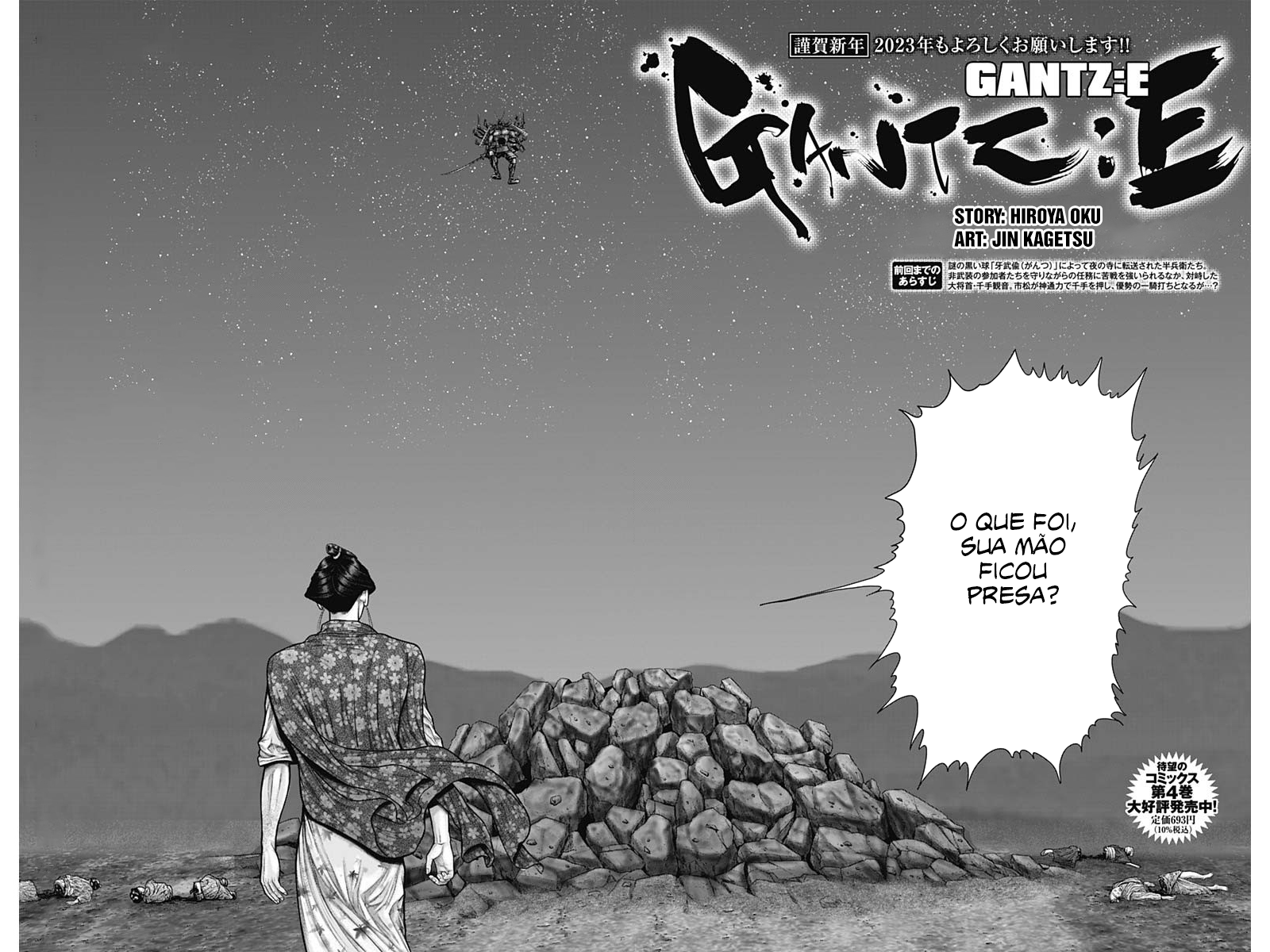 Gantz: E Capítulo 43 Página 2