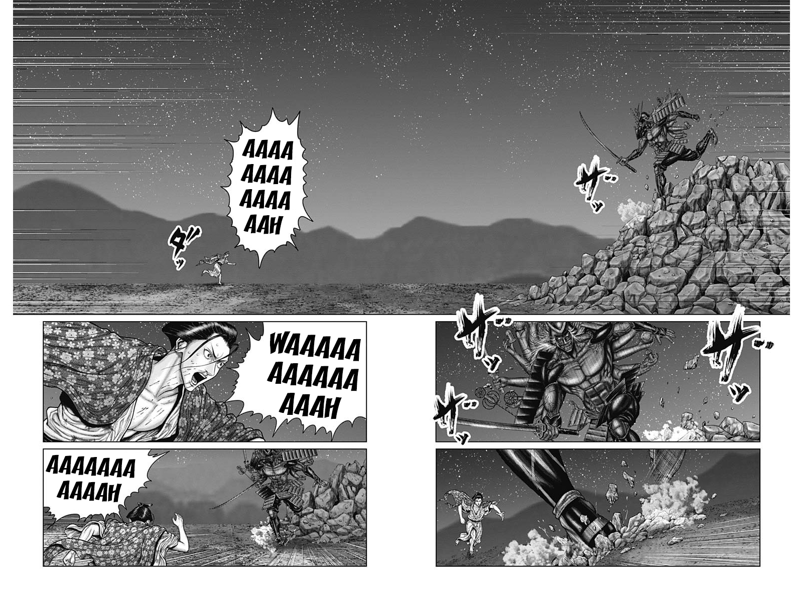 Gantz: E Capítulo 43 Página 5