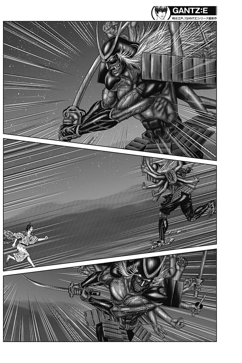 Gantz: E Capítulo 43 Página 6