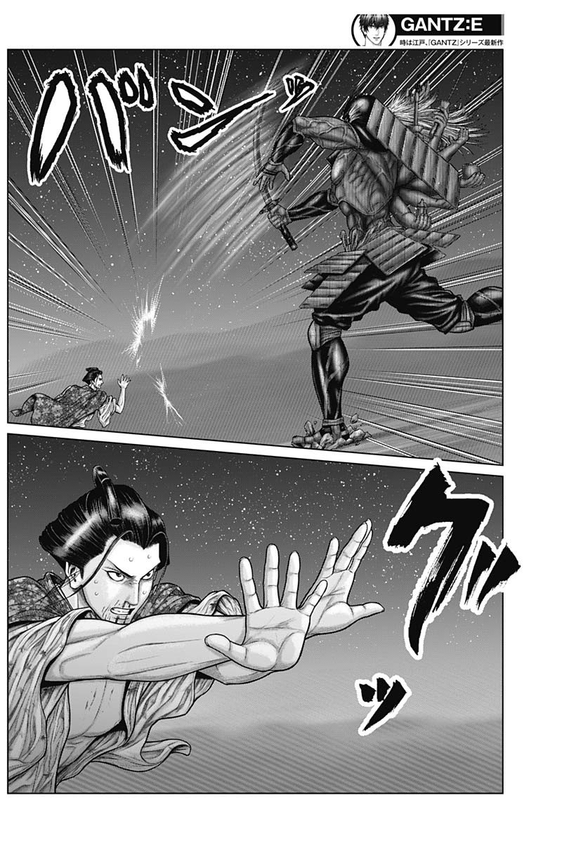 Gantz: E Capítulo 43 Página 8