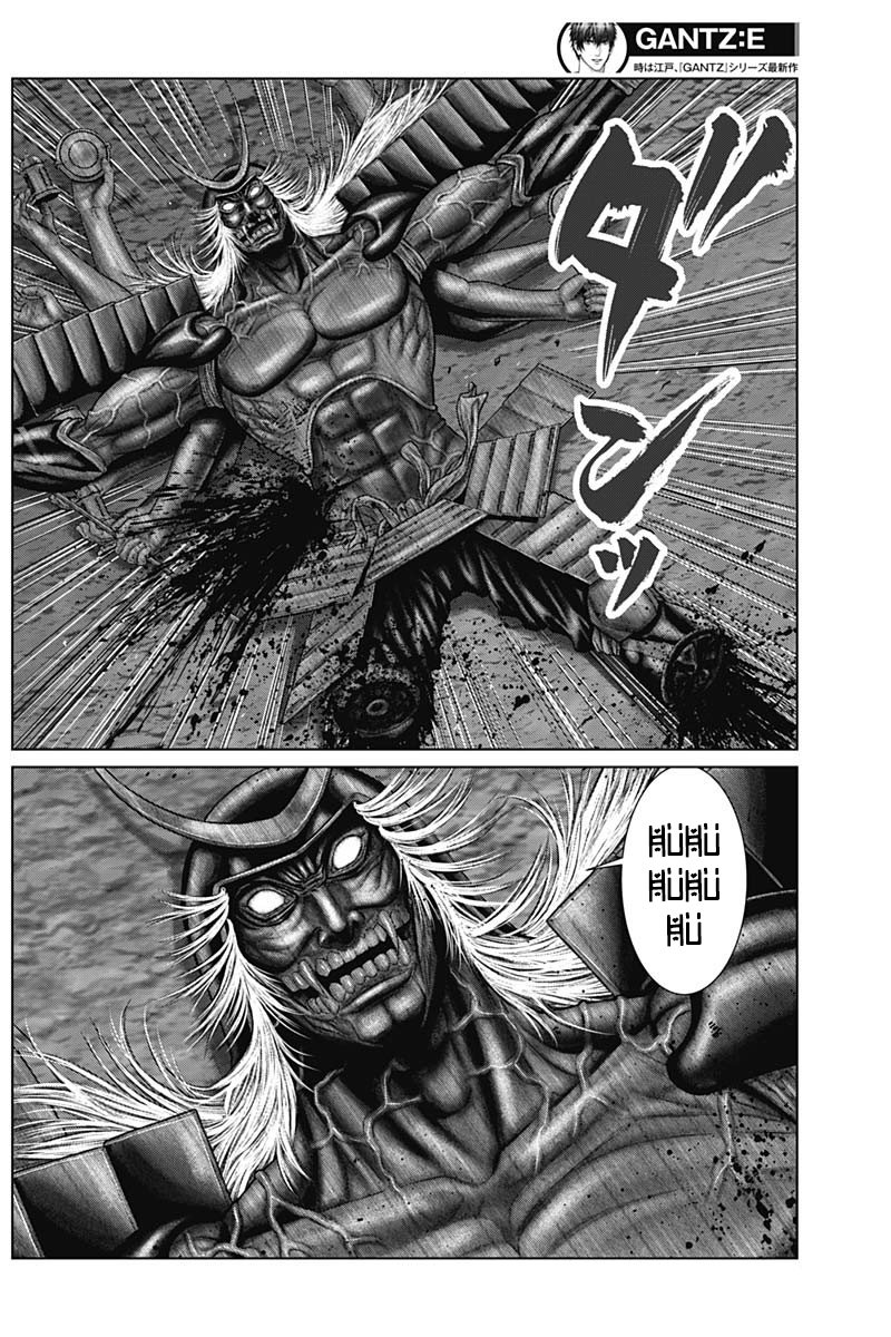 Gantz: E Capítulo 44 Página 12