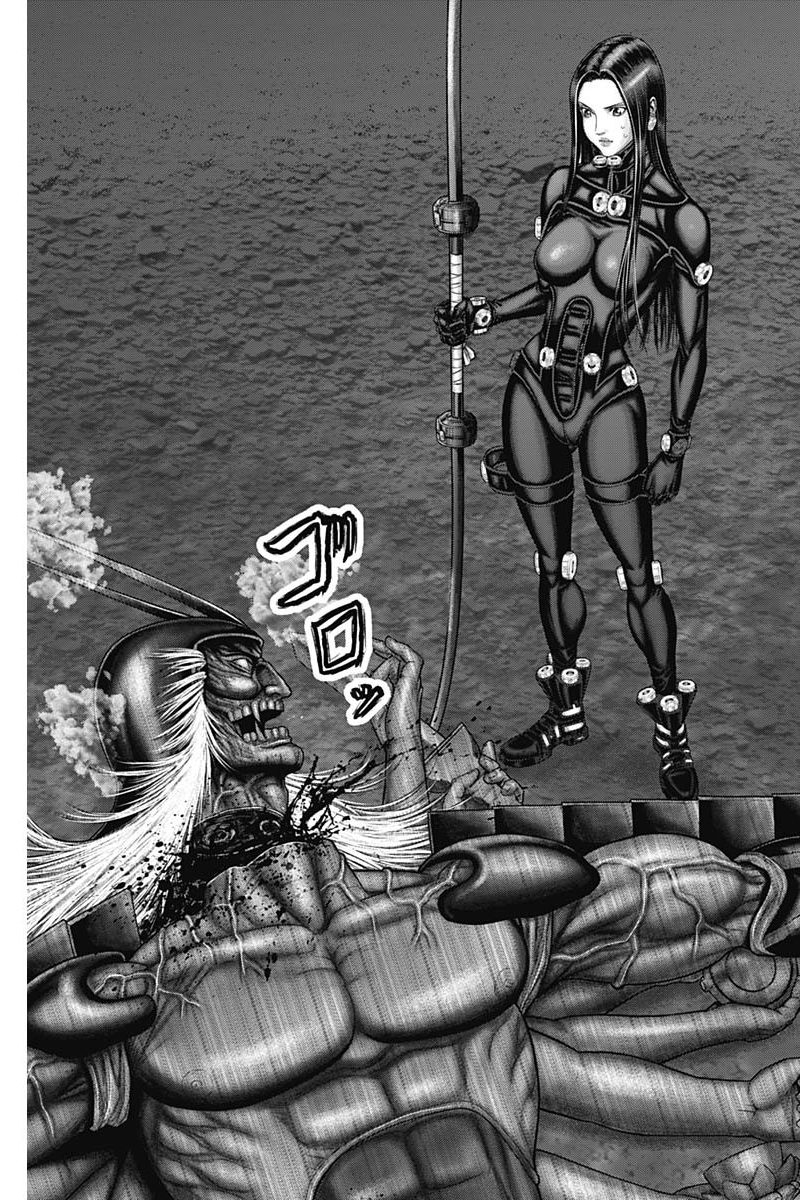 Gantz: E Capítulo 44 Página 15