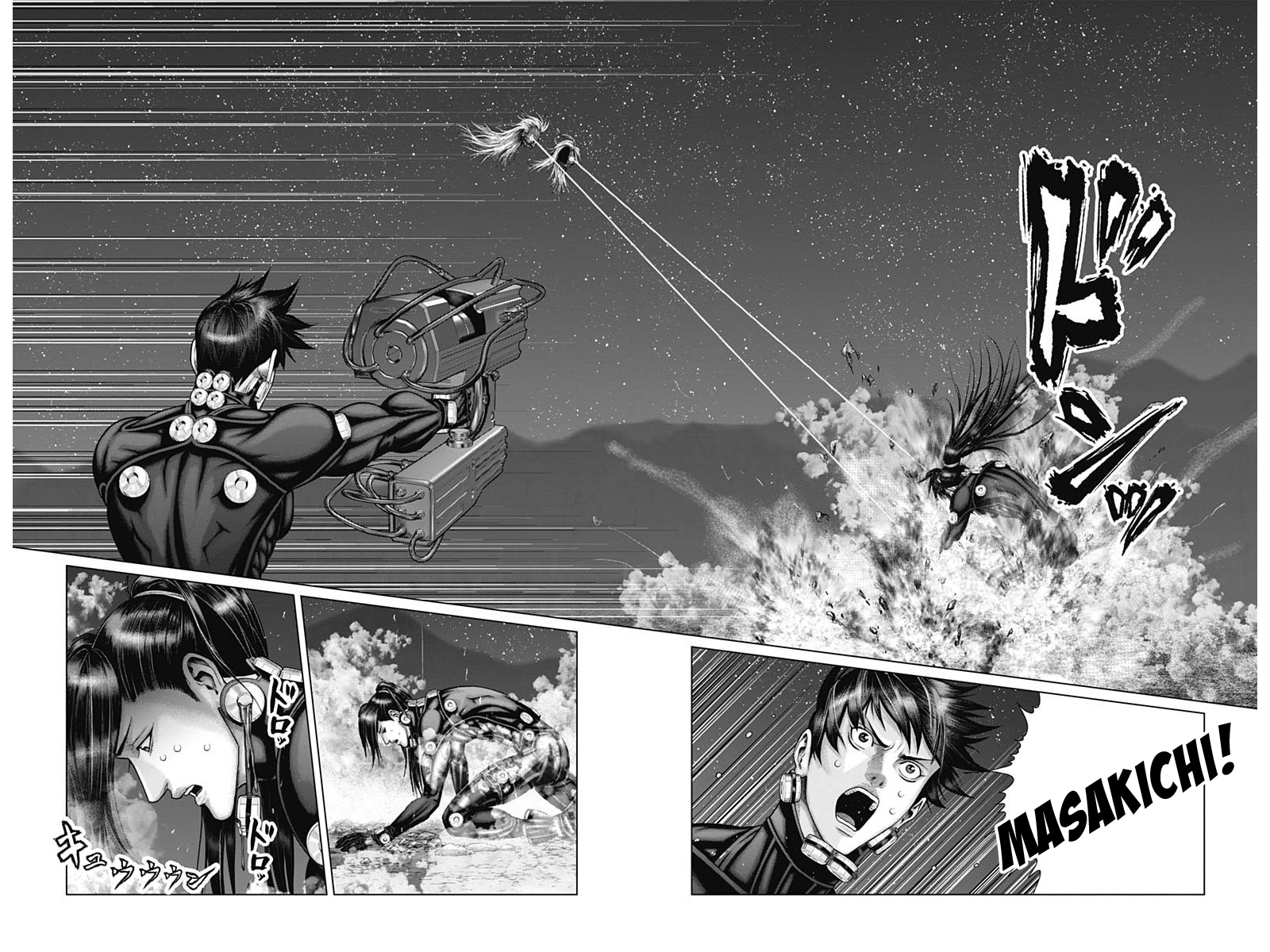 Gantz: E Capítulo 45 Página 10