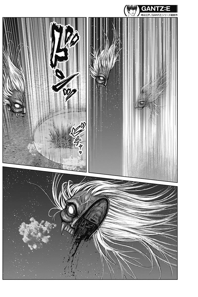 Gantz: E Capítulo 45 Página 14
