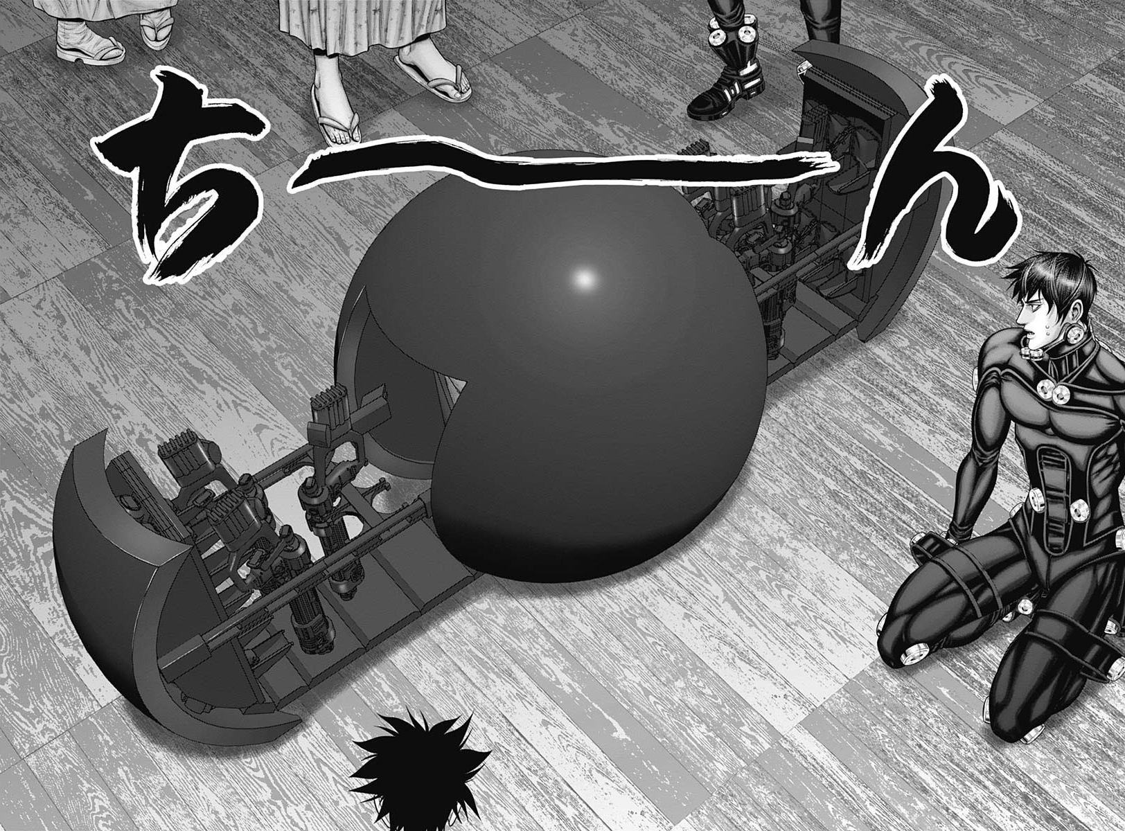 Gantz: E Capítulo 46 Página 18