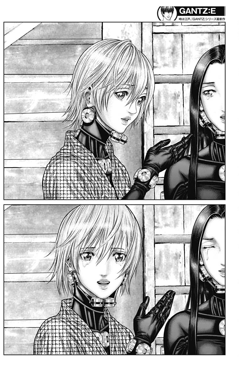 Gantz: E Capítulo 47 Página 18