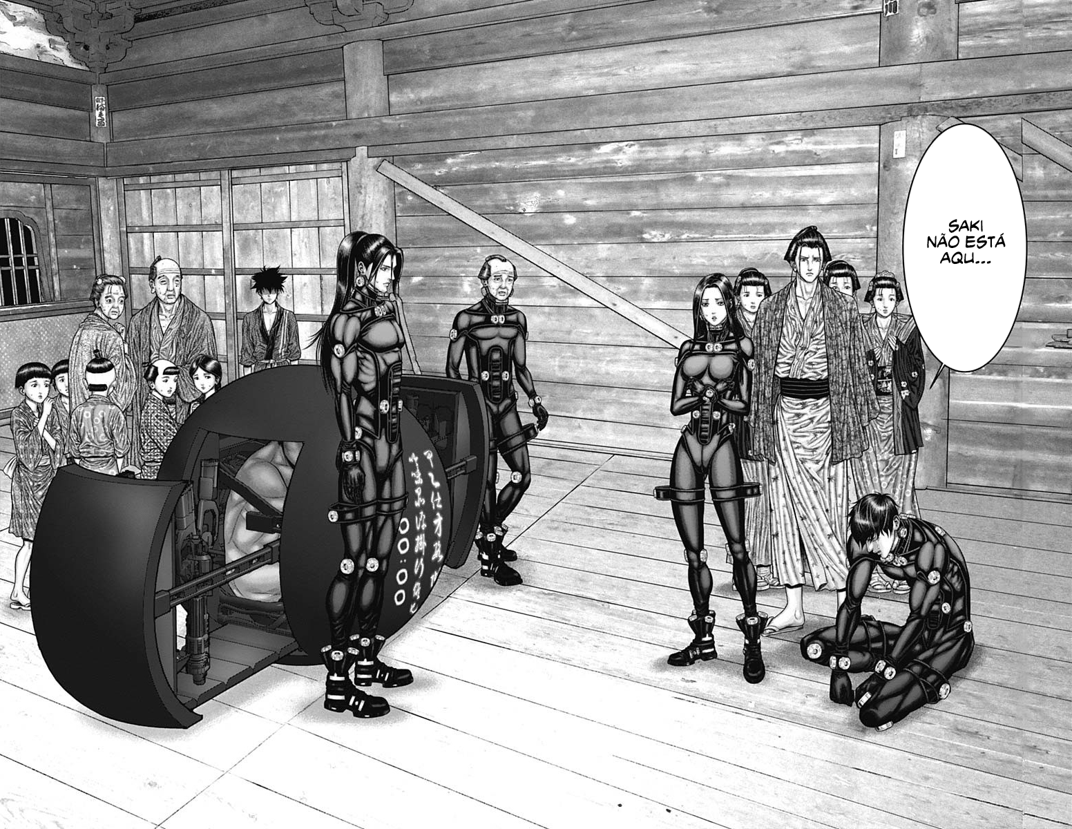 Gantz: E Capítulo 47 Página 3