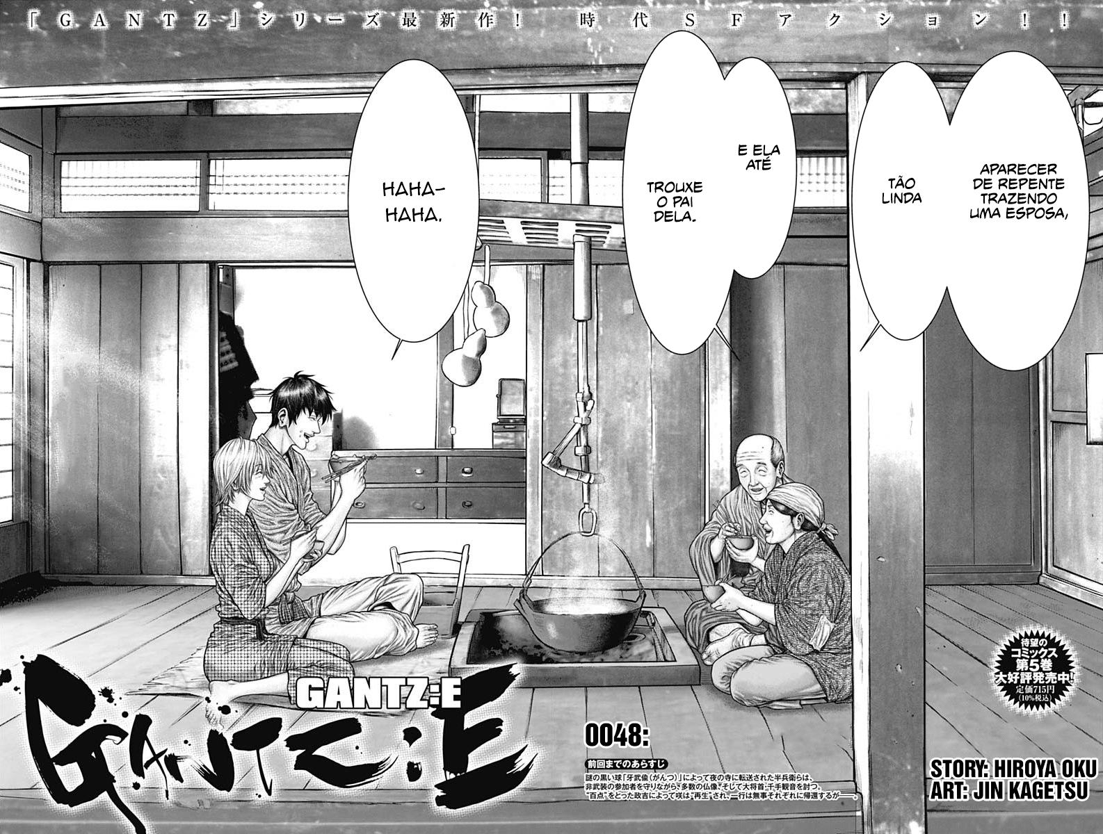 Gantz: E Capítulo 48 Página 2