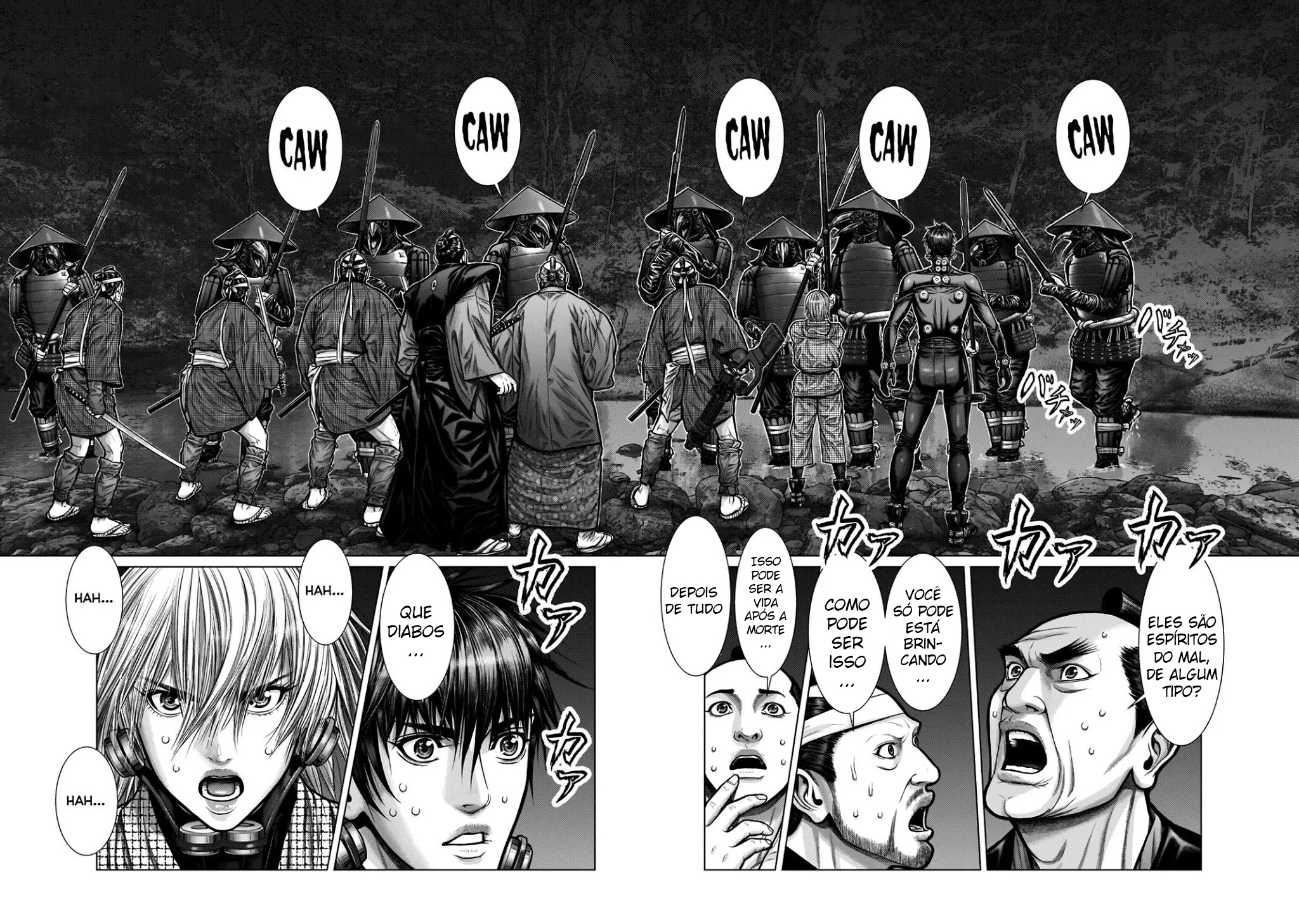 Gantz: E Capítulo 5 Página 4