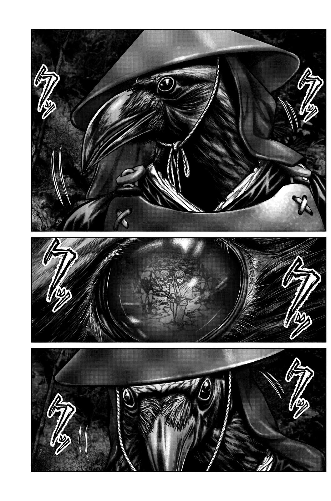 Gantz: E Capítulo 5 Página 6