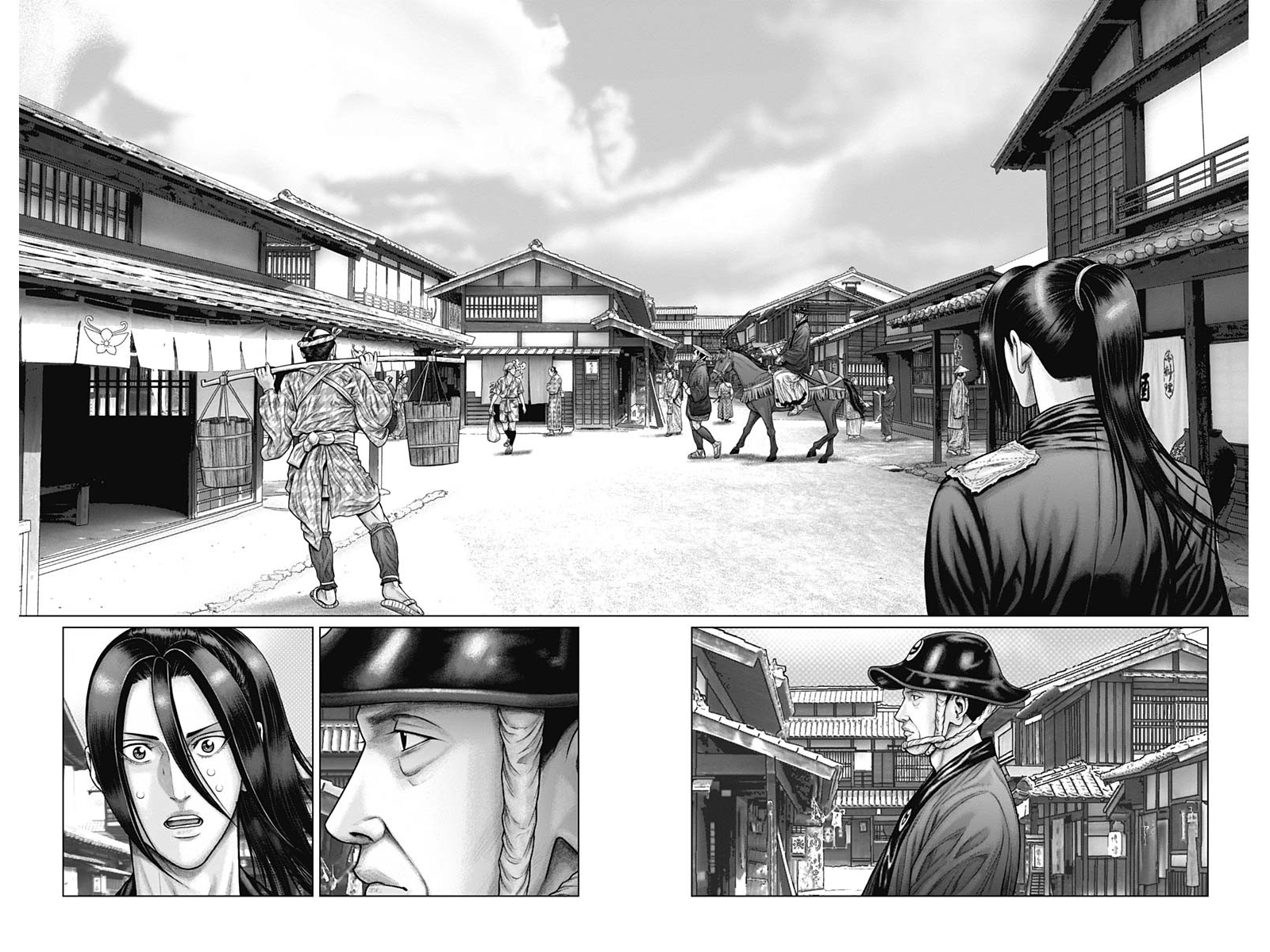 Gantz: E Capítulo 50 Página 11