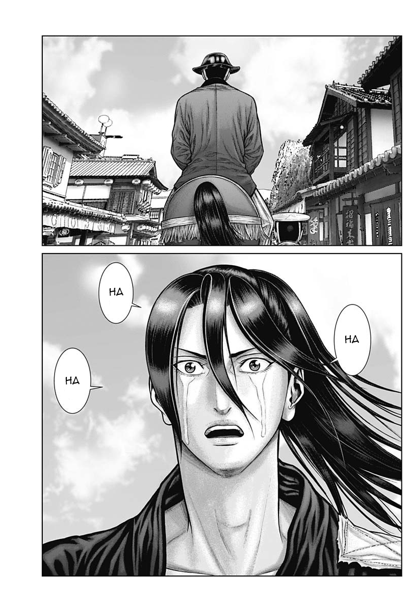 Gantz: E Capítulo 50 Página 14