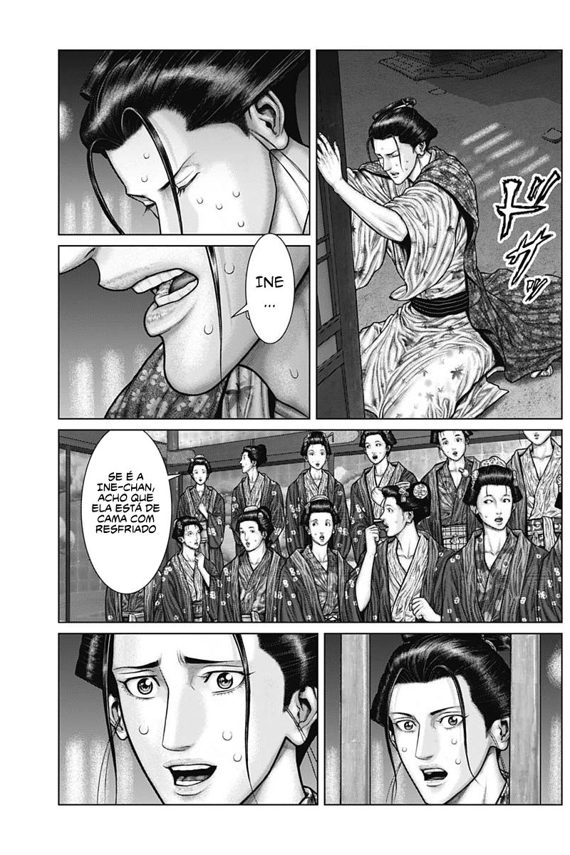 Gantz: E Capítulo 50 Página 4