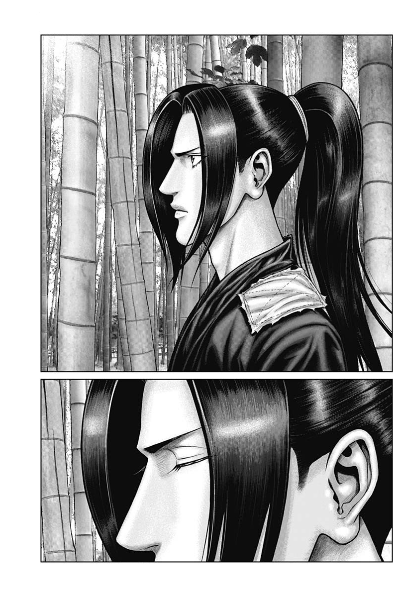 Gantz: E Capítulo 50 Página 8