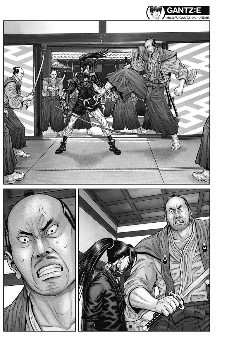 Gantz: E Capítulo 51 Página 13