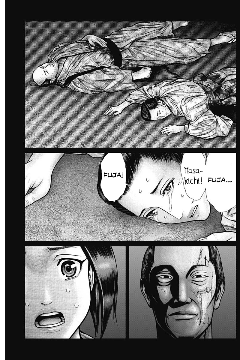 Gantz: E Capítulo 51 Página 4
