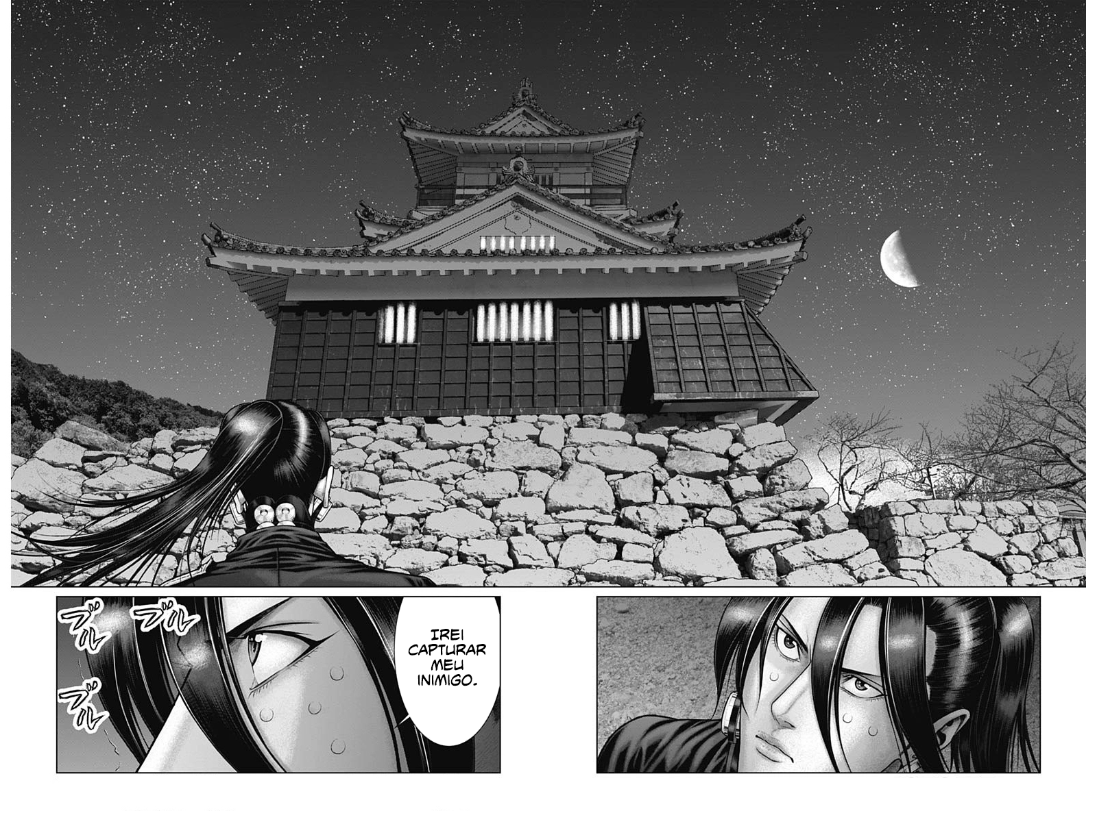 Gantz: E Capítulo 51 Página 5