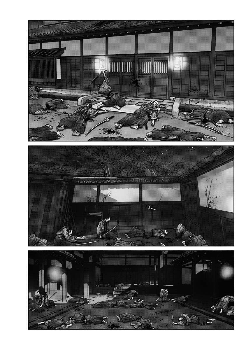 Gantz: E Capítulo 52 Página 12