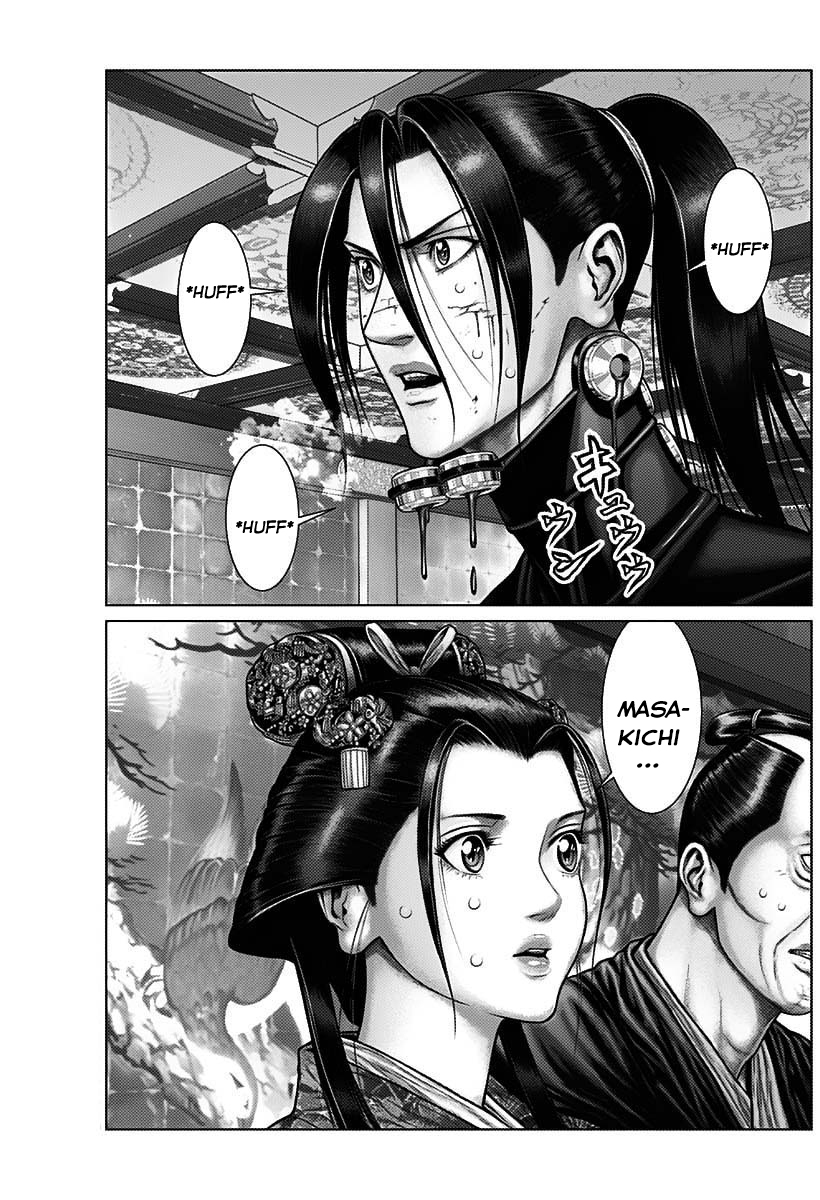 Gantz: E Capítulo 52 Página 15