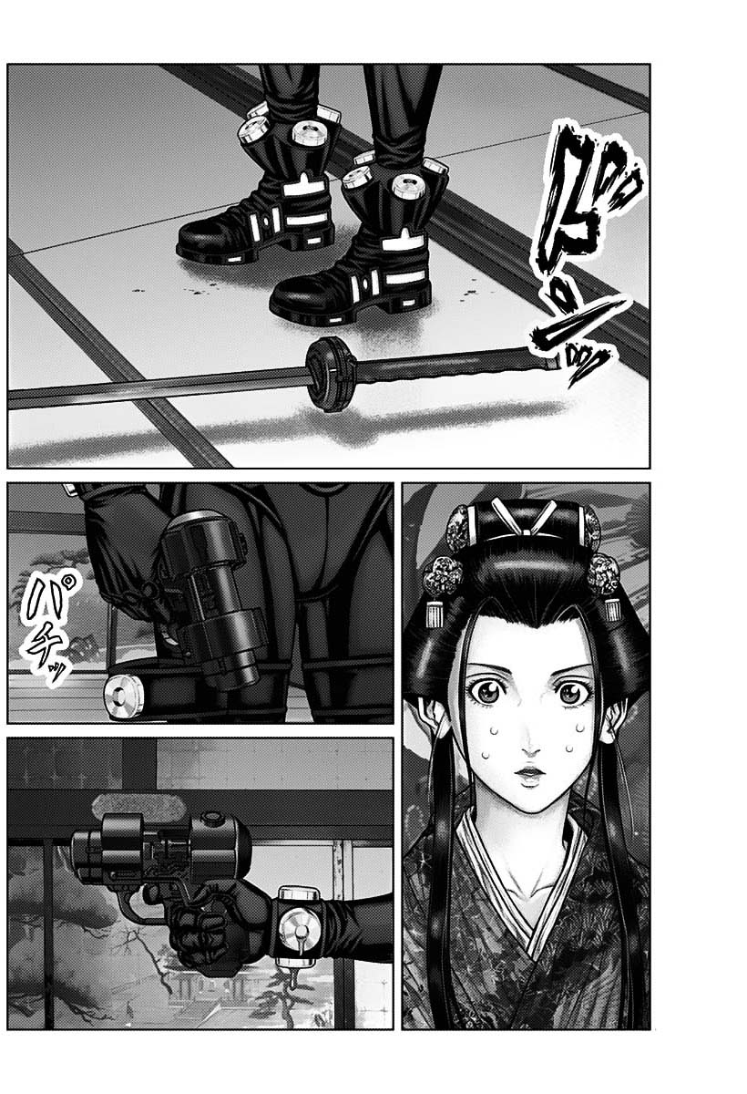 Gantz: E Capítulo 52 Página 16