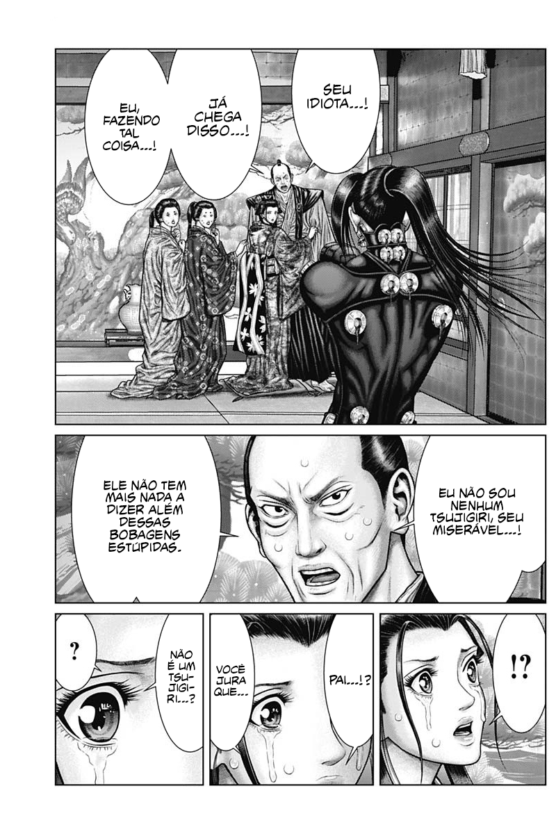 Gantz: E Capítulo 53 Página 14