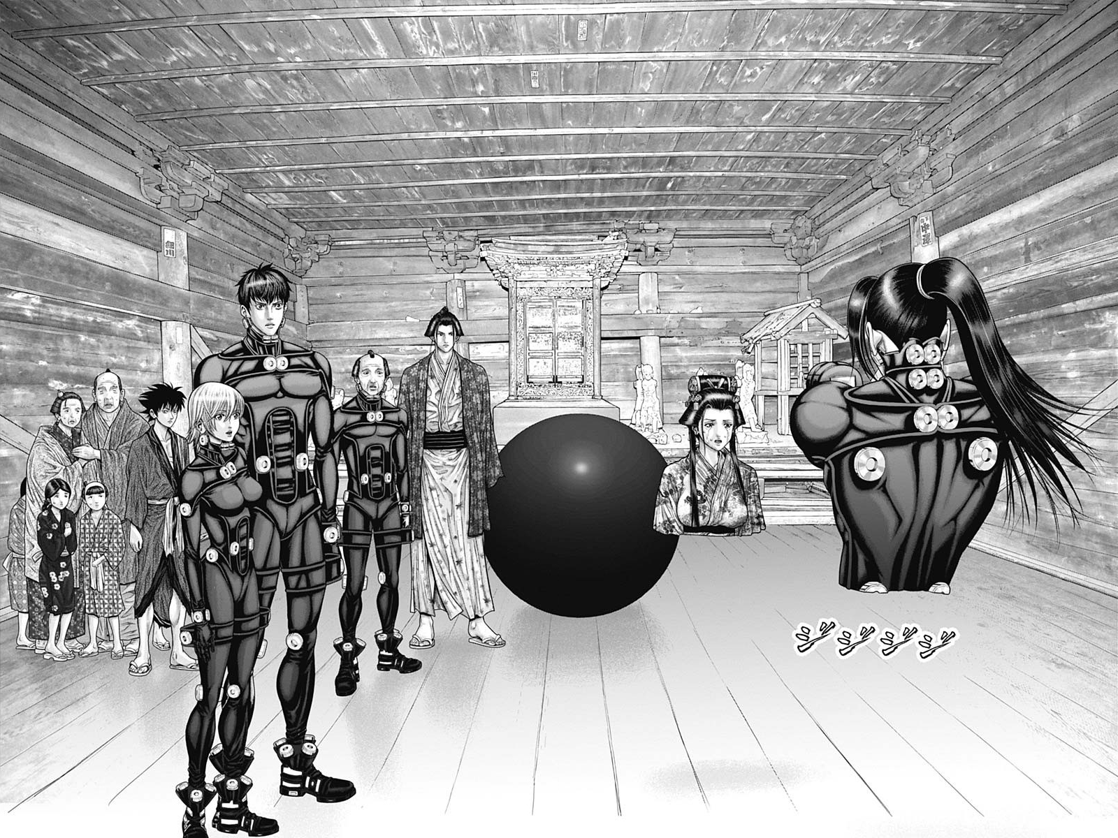 Gantz: E Capítulo 53 Página 18