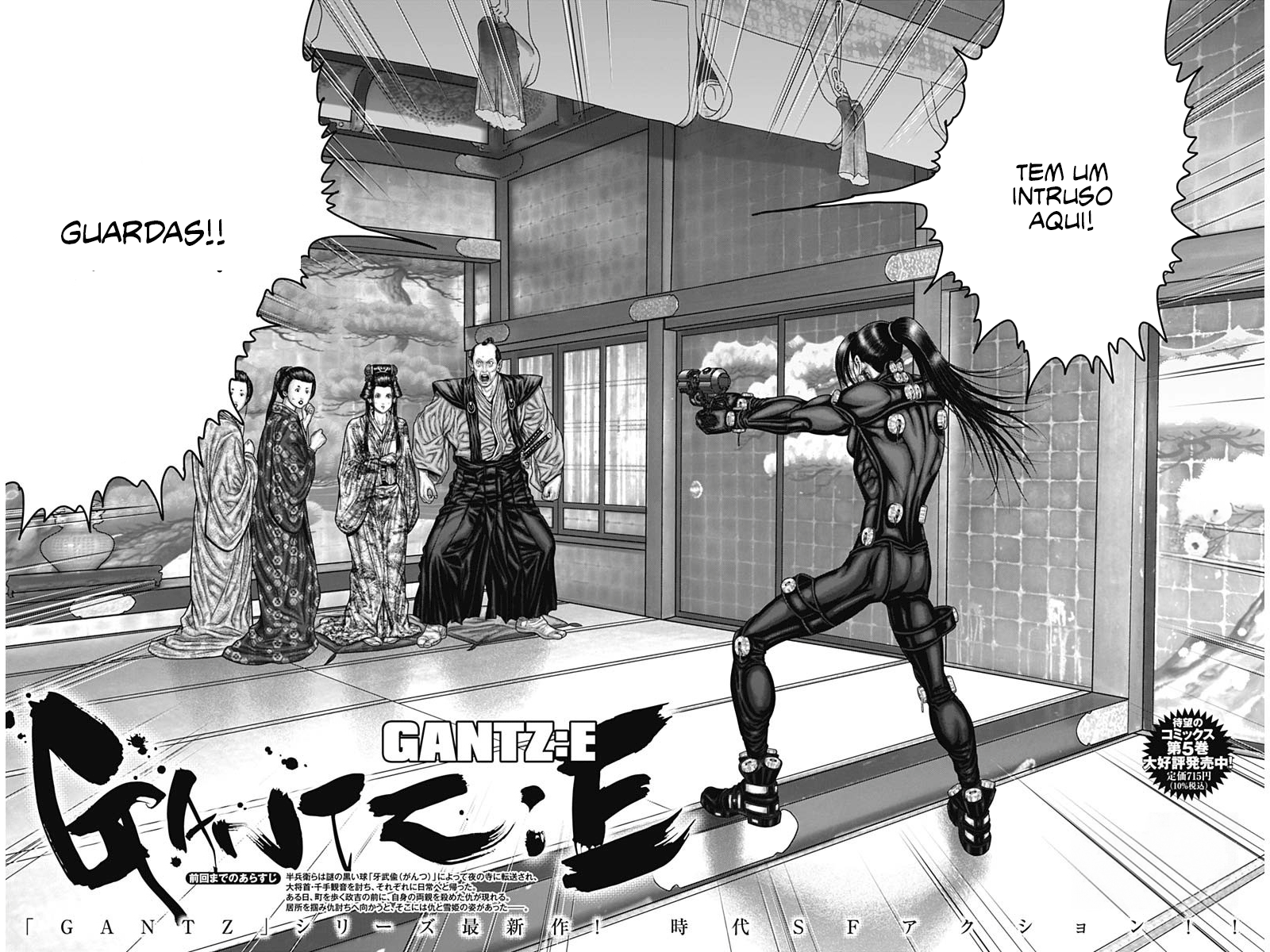 Gantz: E Capítulo 53 Página 2