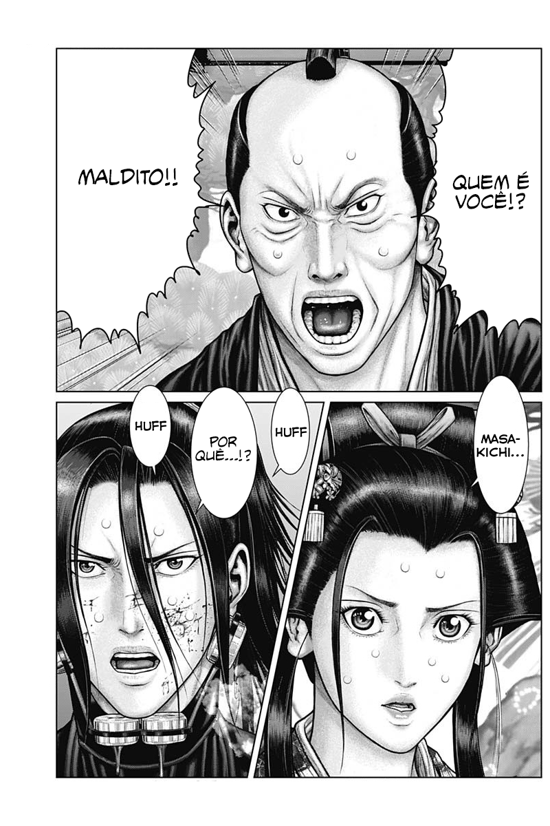 Gantz: E Capítulo 53 Página 4