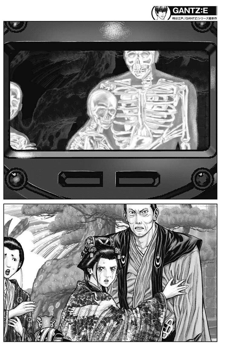 Gantz: E Capítulo 53 Página 9