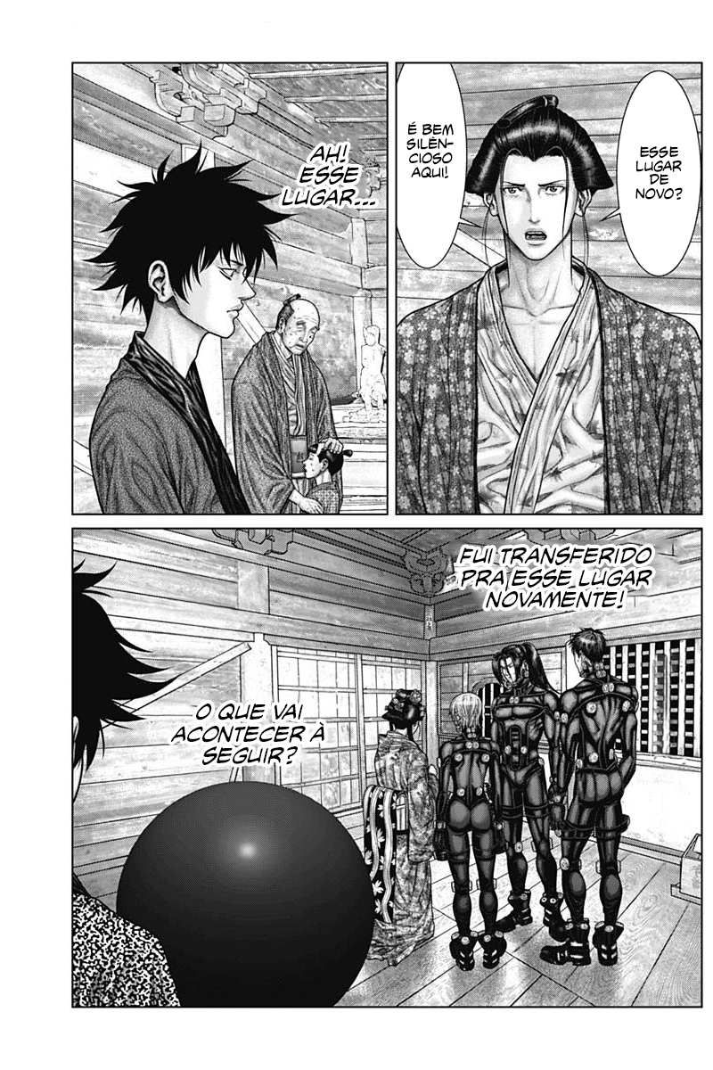 Gantz: E Capítulo 54 Página 3