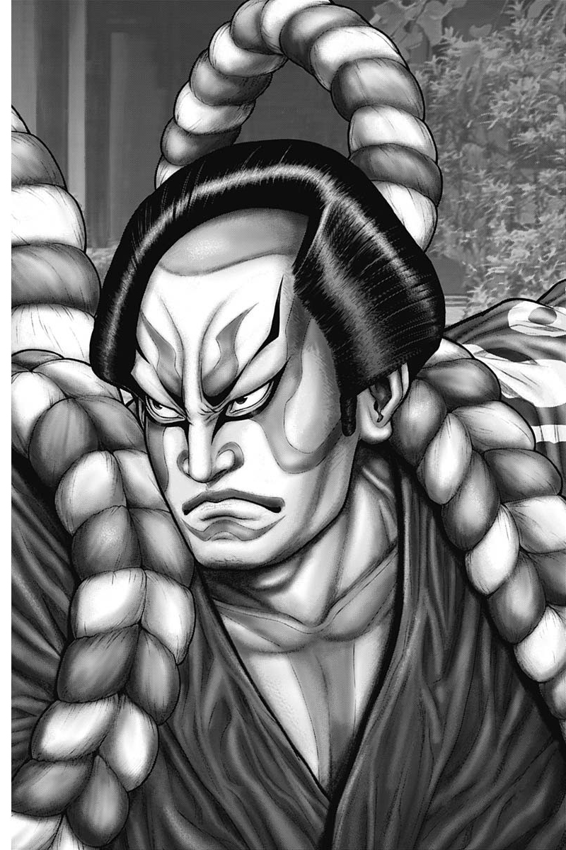 Gantz: E Capítulo 56 Página 10