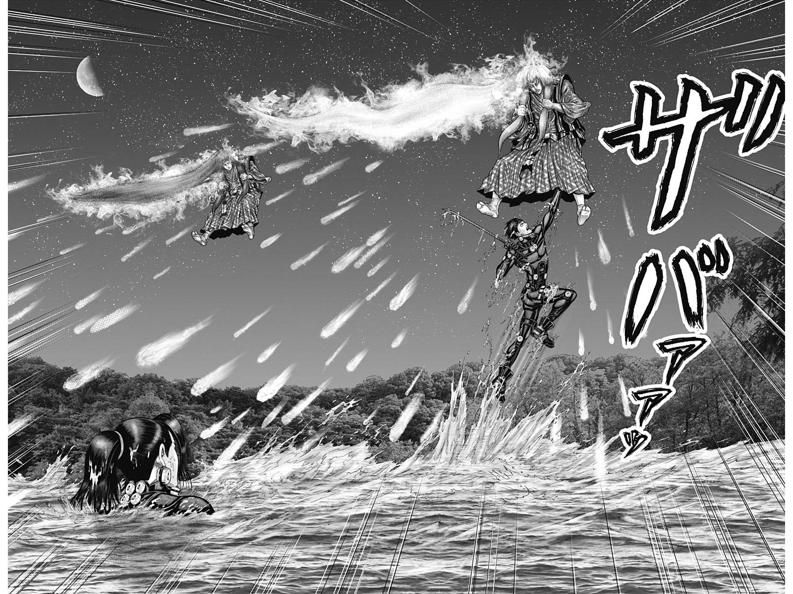 Gantz: E Capítulo 56 Página 15
