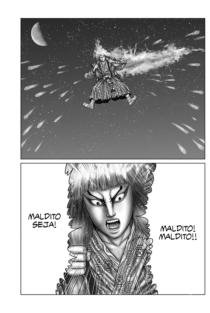 Gantz: E Capítulo 57 Página 11