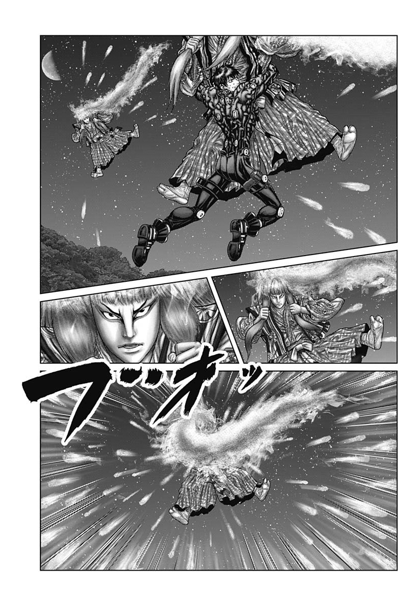Gantz: E Capítulo 57 Página 5