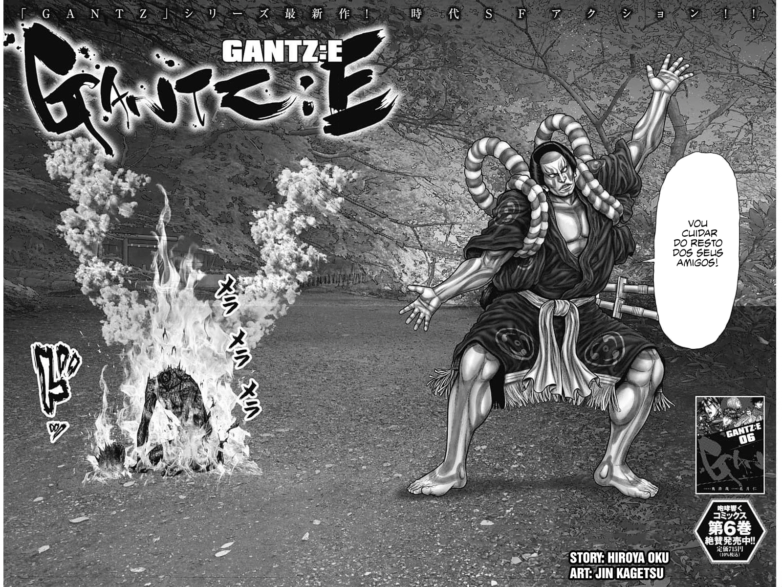 Gantz: E Capítulo 58 Página 2