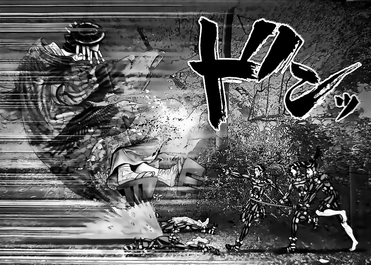 Gantz: E Capítulo 59 Página 13