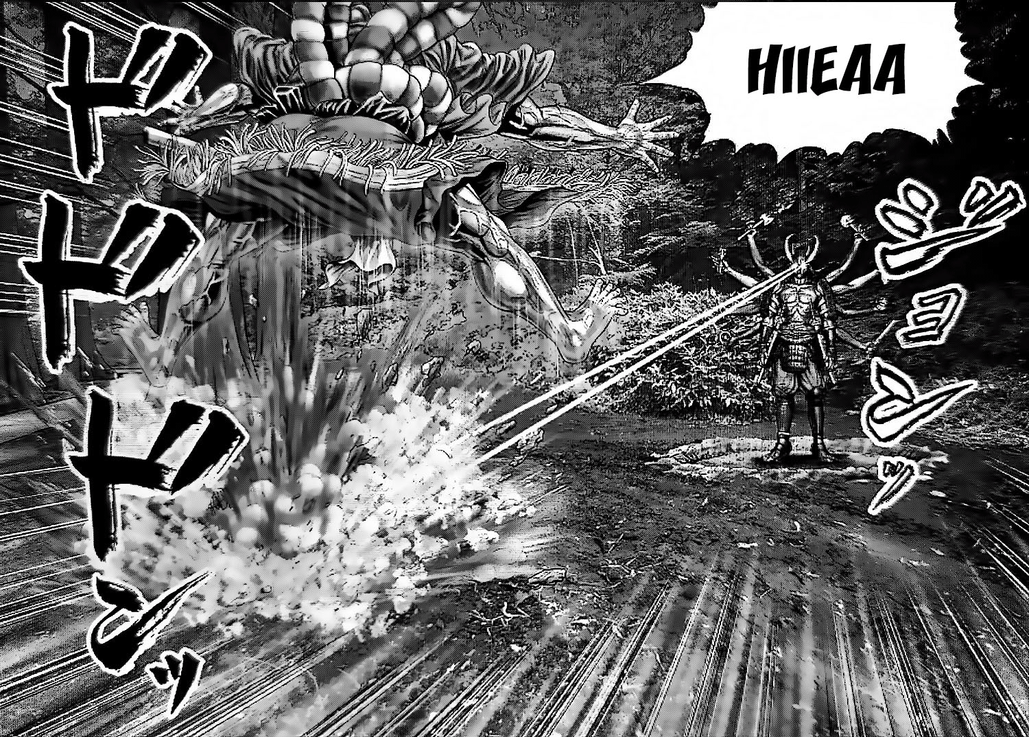Gantz: E Capítulo 59 Página 7