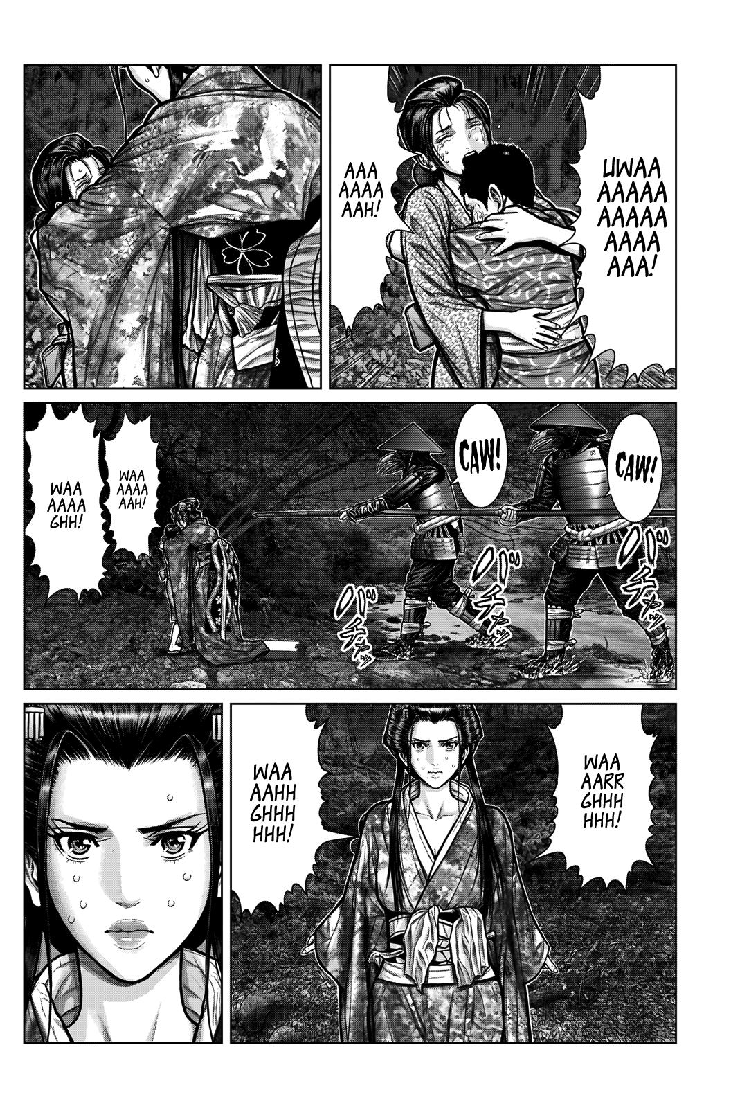 Gantz: E Capítulo 6 Página 11
