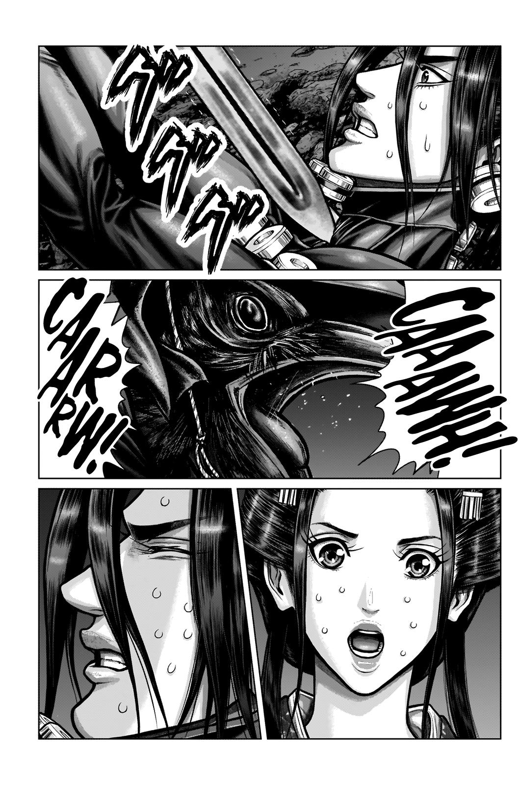 Gantz: E Capítulo 6 Página 15