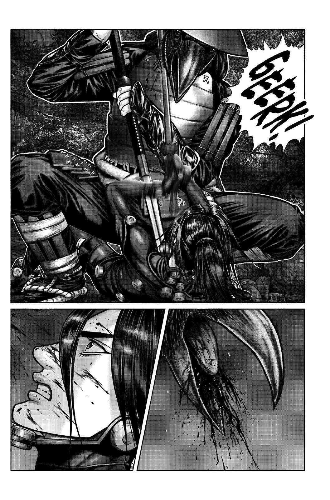 Gantz: E Capítulo 6 Página 16